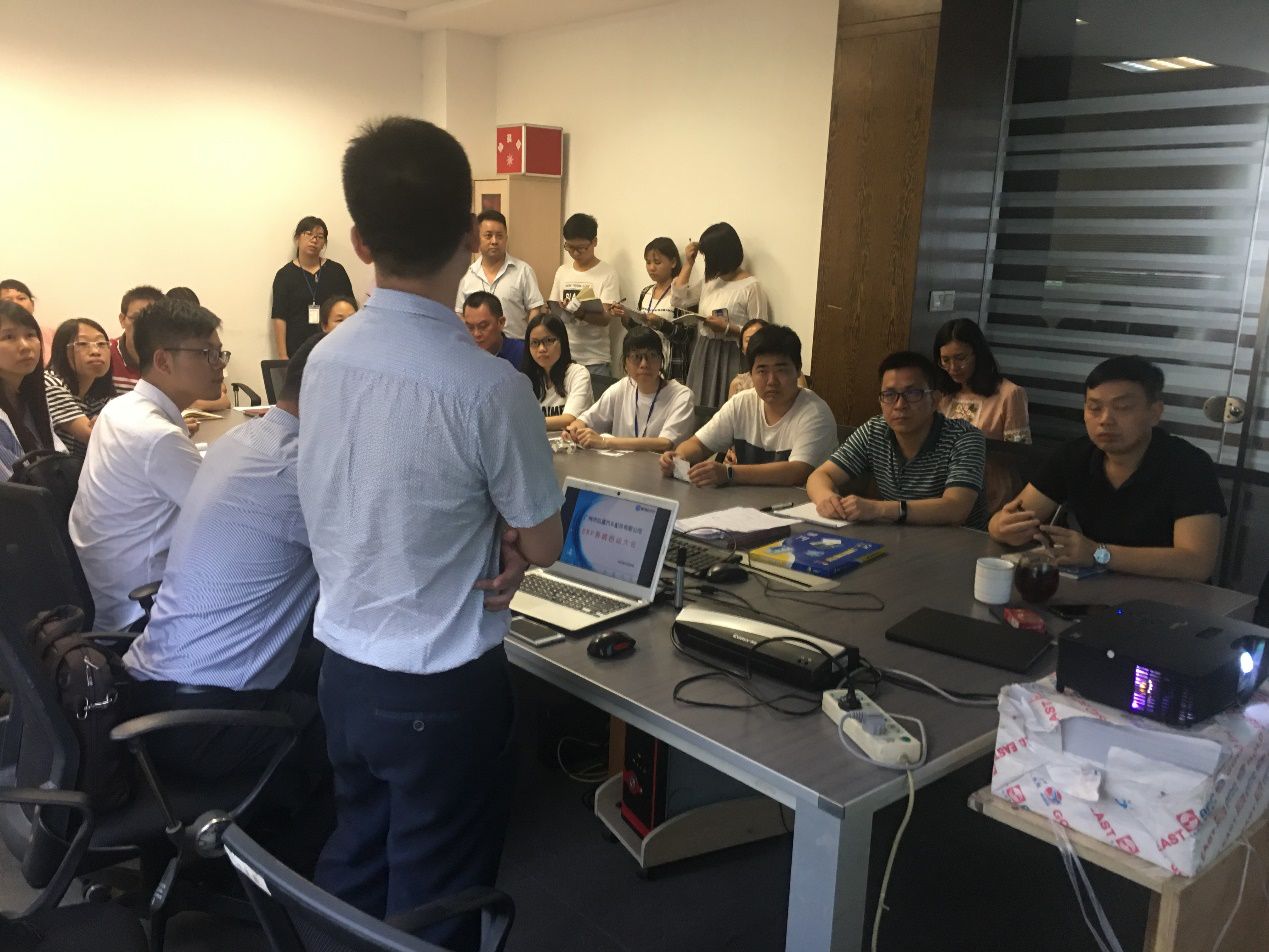 广州市弘道汽车配件有限公司携手开云·官方站线上登录平台入口-开云(中国)ERP,加速推进企业信息化建设