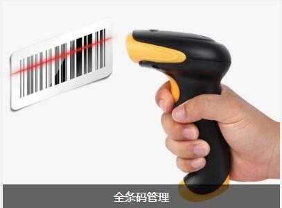 ERP开云·官方站线上登录平台入口-开云(中国)
对企业内部控制四大影响