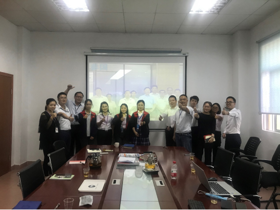 开云·官方站线上登录平台入口-开云(中国)软件与炎墨合影