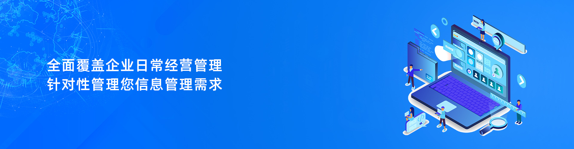 开云·官方站线上登录平台入口-开云(中国)
