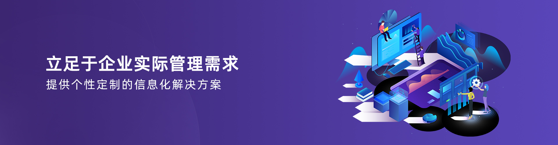 开云·官方站线上登录平台入口-开云(中国)
