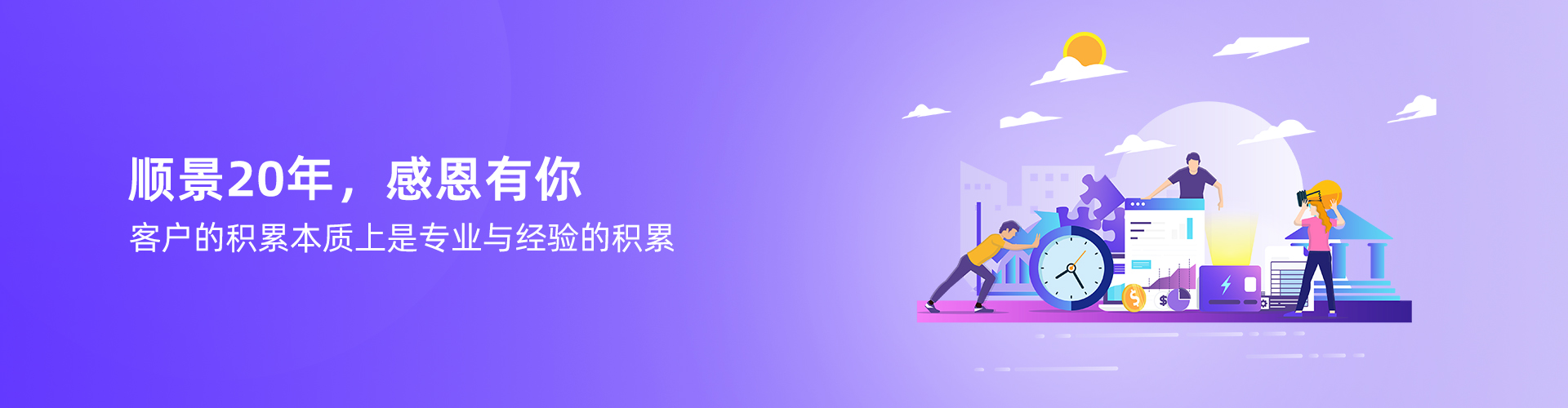 开云·官方站线上登录平台入口-开云(中国)
