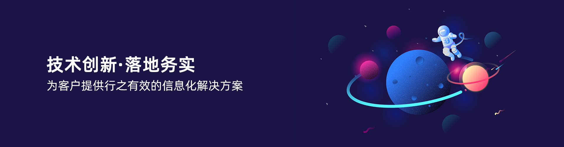 开云·官方站线上登录平台入口-开云(中国)
