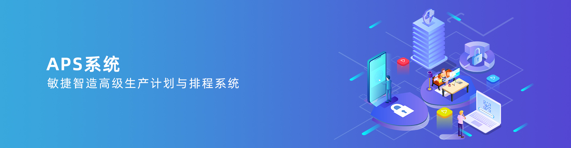 开云·官方站线上登录平台入口-开云(中国)
