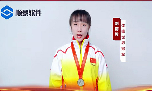 开云·官方站线上登录平台入口-开云(中国)软件-世界品牌,冠军之选,冠军品质