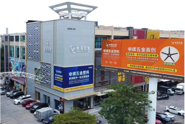 开云·官方站线上登录平台入口-开云(中国)软件丨智造未来，MES数字化赋能制造业变革重生！