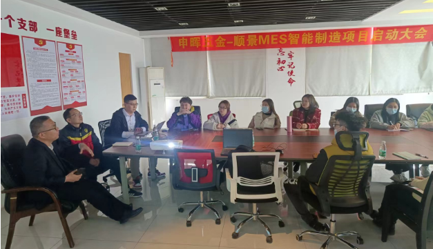 开云·官方站线上登录平台入口-开云(中国)团队