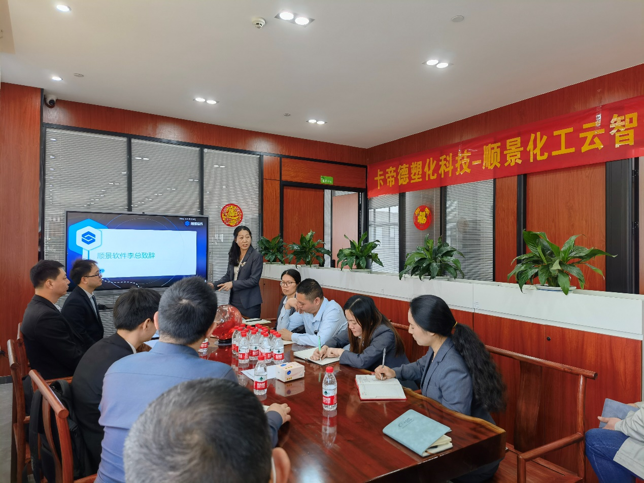 卡帝德x开云·官方站线上登录平台入口-开云(中国)软件 卡帝德x开云·官方站线上登录平台入口-开云(中国)软件
