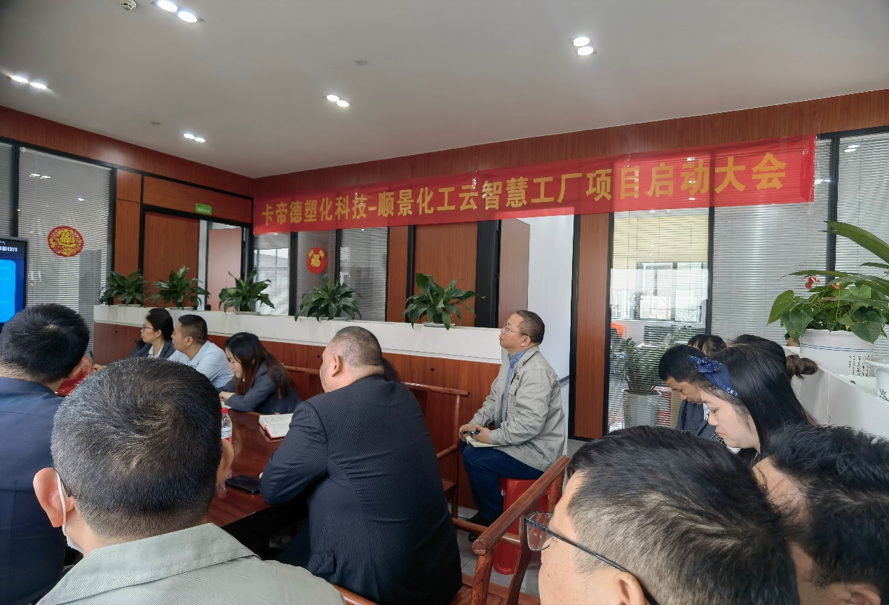 卡帝德x开云·官方站线上登录平台入口-开云(中国)软件 卡帝德x开云·官方站线上登录平台入口-开云(中国)软件