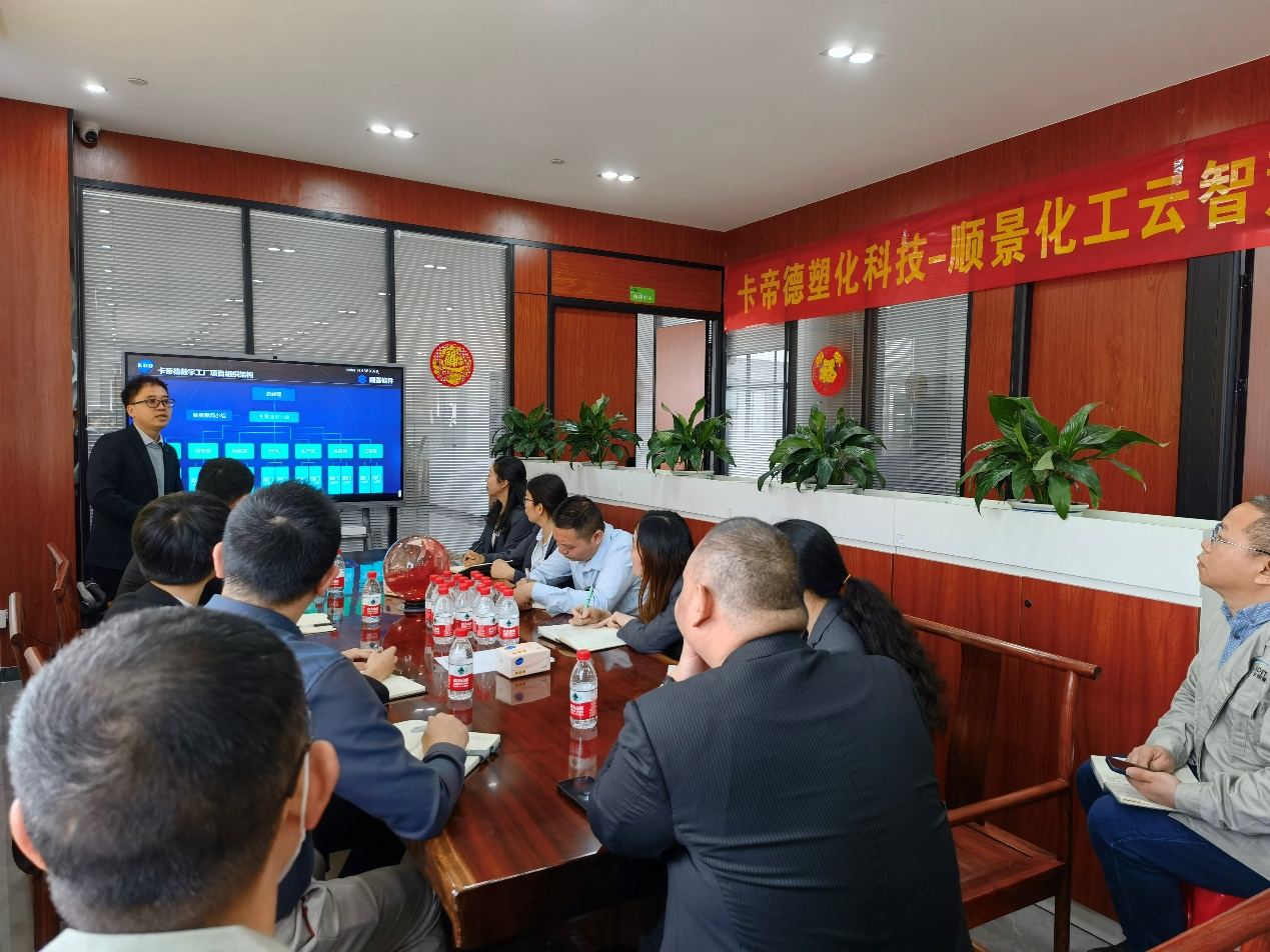 卡帝德x开云·官方站线上登录平台入口-开云(中国)软件 卡帝德x开云·官方站线上登录平台入口-开云(中国)软件