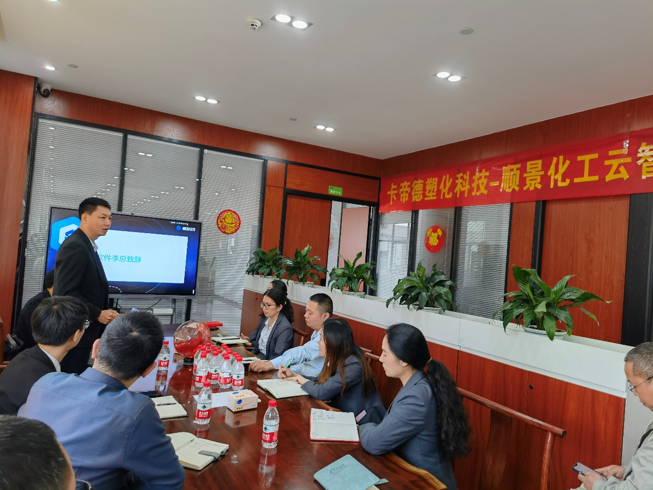 卡帝德x开云·官方站线上登录平台入口-开云(中国)软件 卡帝德x开云·官方站线上登录平台入口-开云(中国)软件