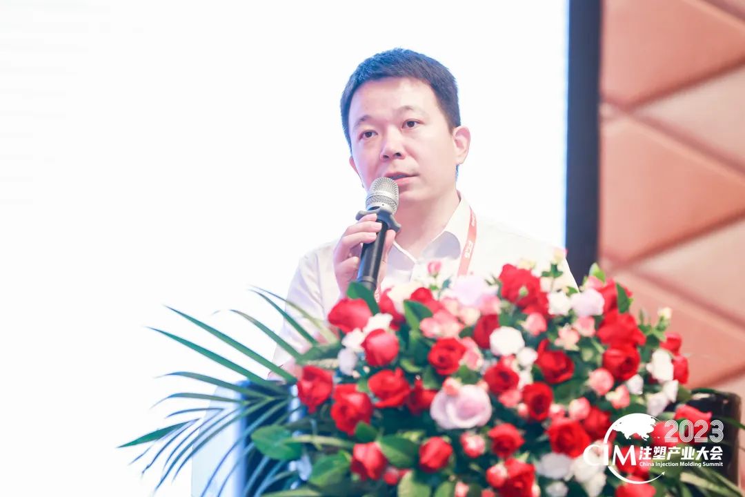 开云·官方站线上登录平台入口-开云(中国)软件副总经理刘光明 开云·官方站线上登录平台入口-开云(中国)软件副总经理刘光明