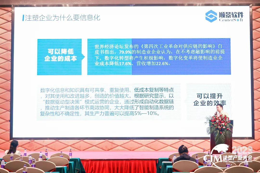 开云·官方站线上登录平台入口-开云(中国)软件 开云·官方站线上登录平台入口-开云(中国)软件