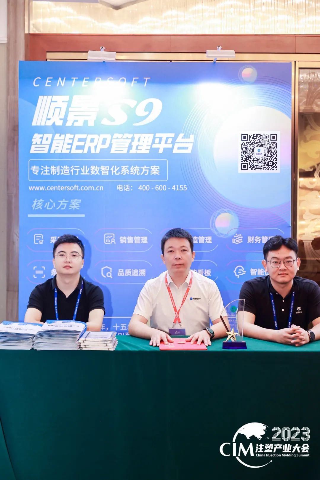 开云·官方站线上登录平台入口-开云(中国)软件 开云·官方站线上登录平台入口-开云(中国)软件