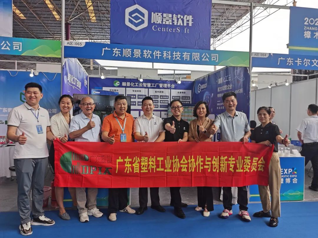 开云·官方站线上登录平台入口-开云(中国)软件