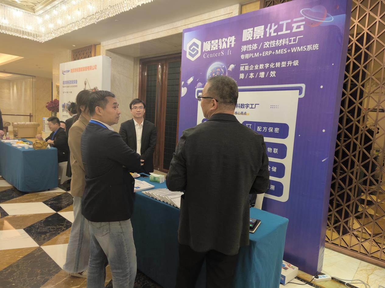 开云·官方站线上登录平台入口-开云(中国)软件
