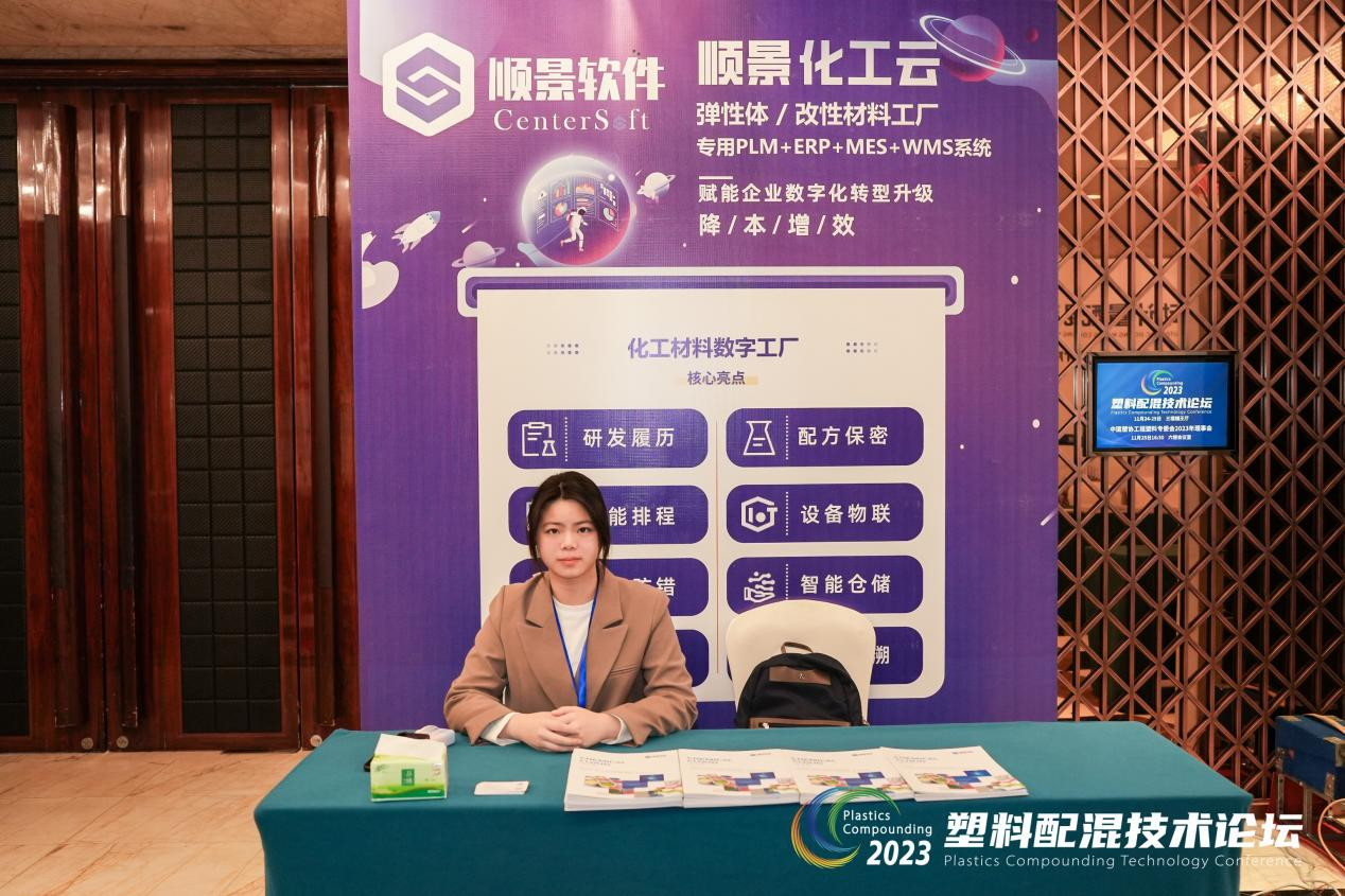 开云·官方站线上登录平台入口-开云(中国)软件