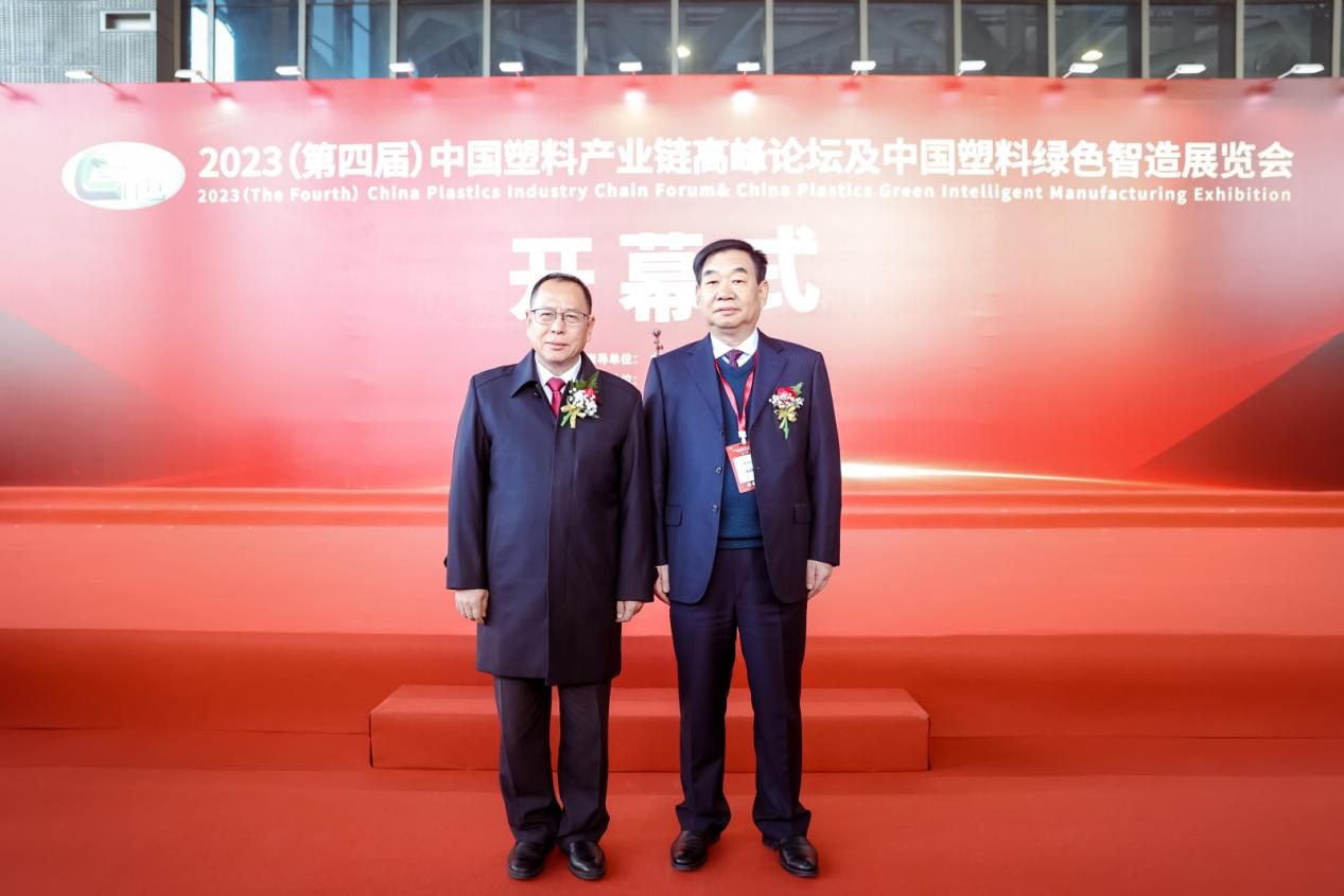 开云·官方站线上登录平台入口-开云(中国)软件|数字化软件引领新材料产业绿色智造新篇章